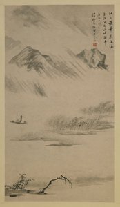 Paisaje Fluvial en Lluvia, provincia de Anhui, China, dinastía Qing, 1687